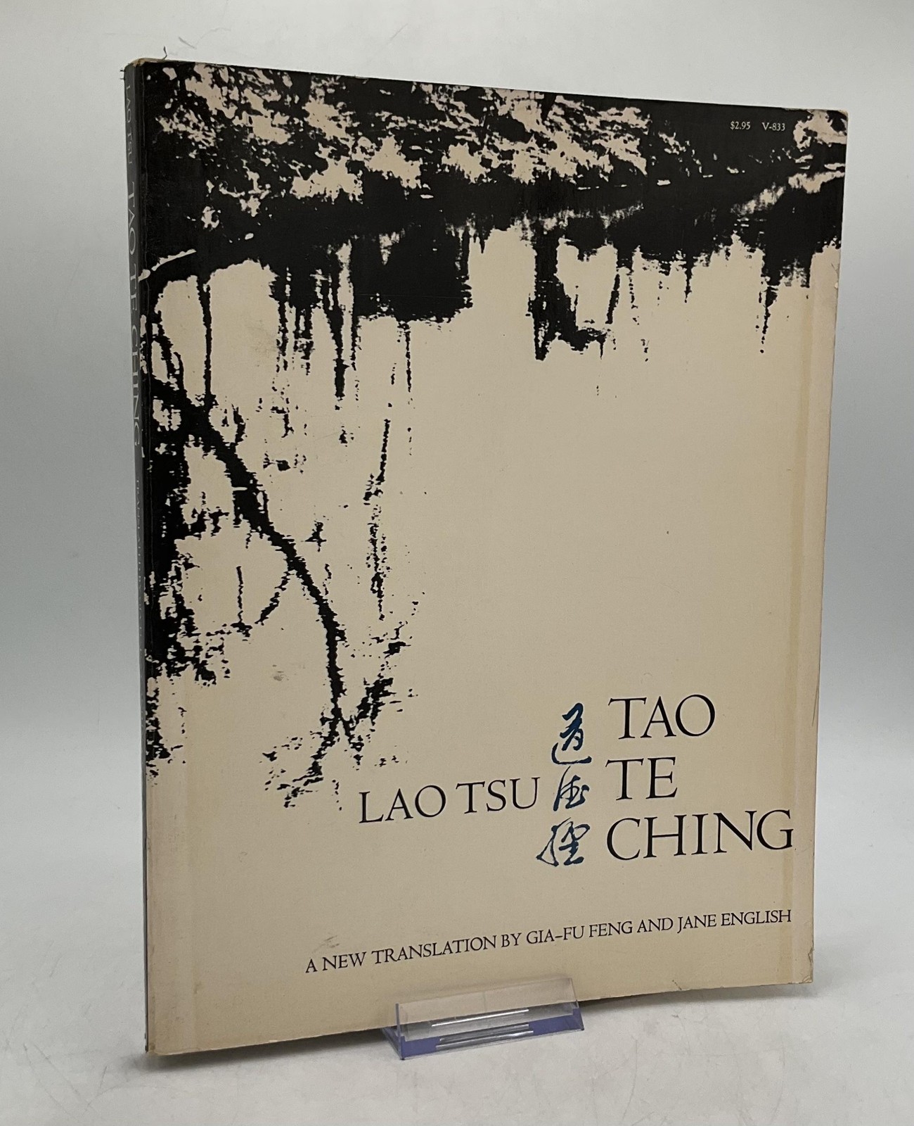 TAO TE CHING LAO TSU GIA-FU FENG JANE ENGLISH VINTAGE BOOKS 1972 1st Ed PB