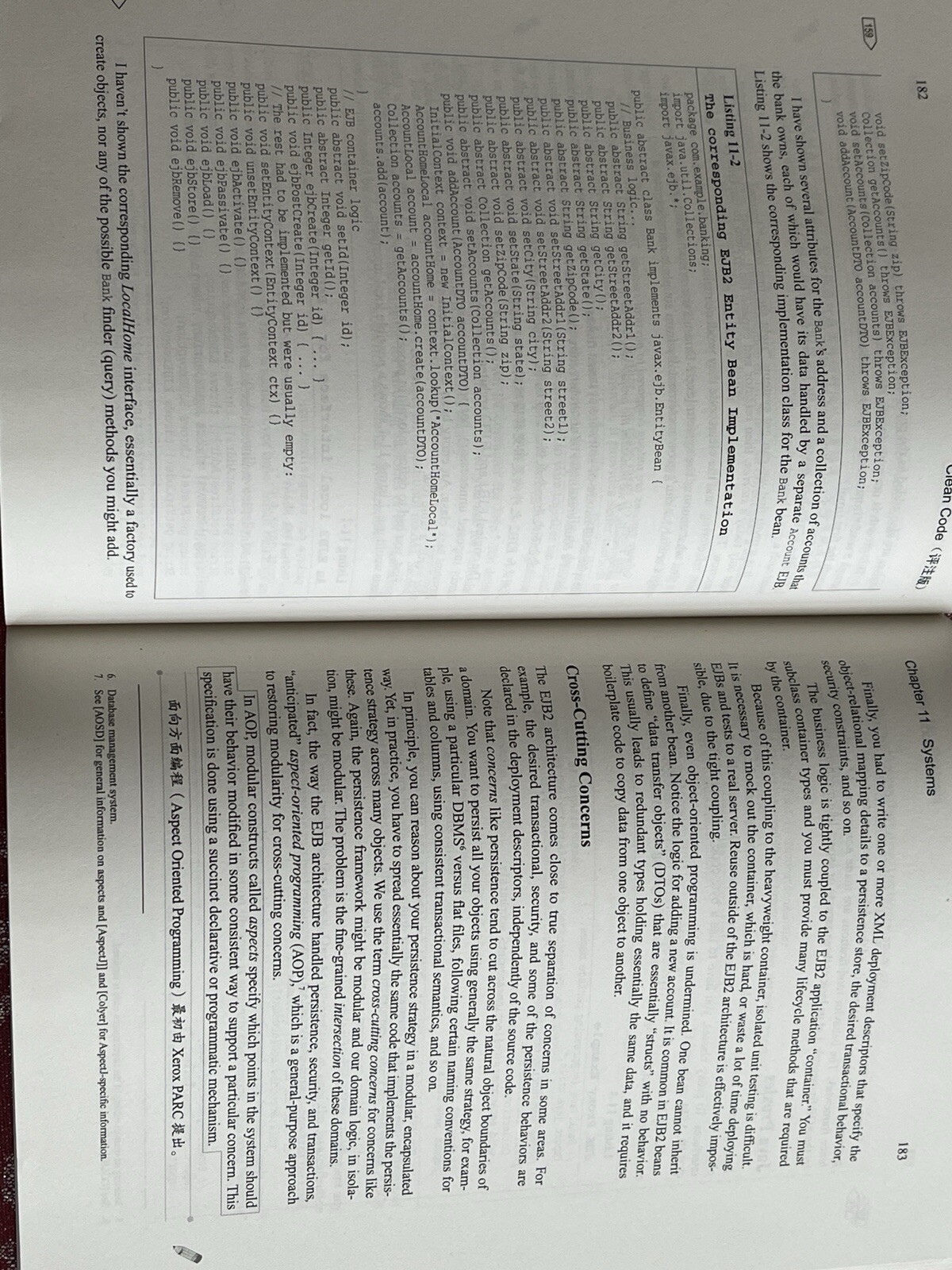 Clean Code: A Handbook of Agile Software Craftsmanship