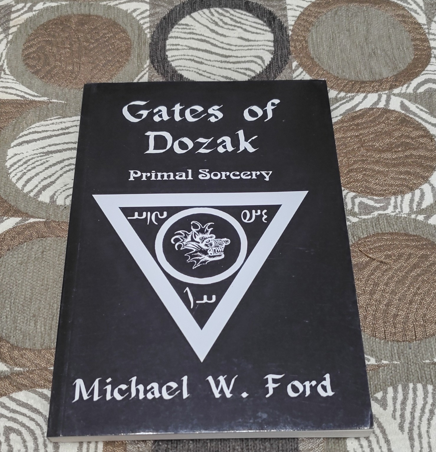 Michael Ford Gates of Dozak Trade Paperback 2008 Witchcraft Magick Studies