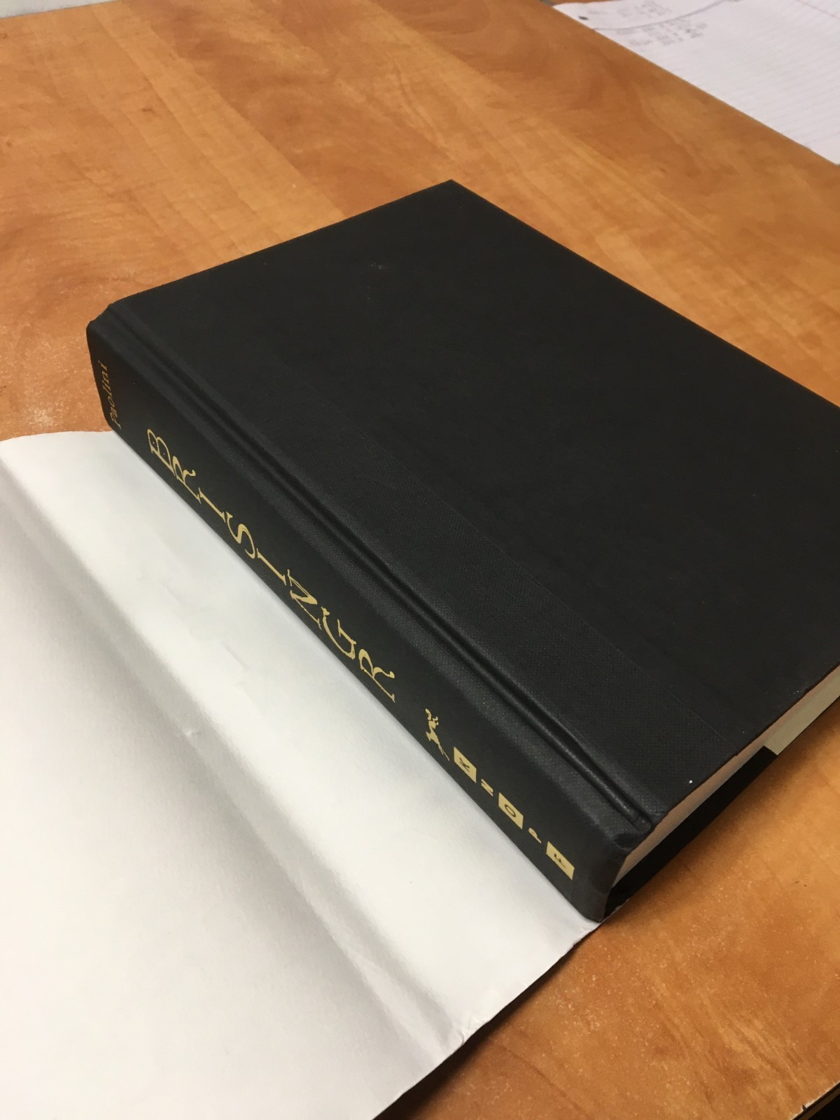 Eragon Books 1-4 Inheritance Cycle Hardcover 3- 1st edition 1st print w/DJs