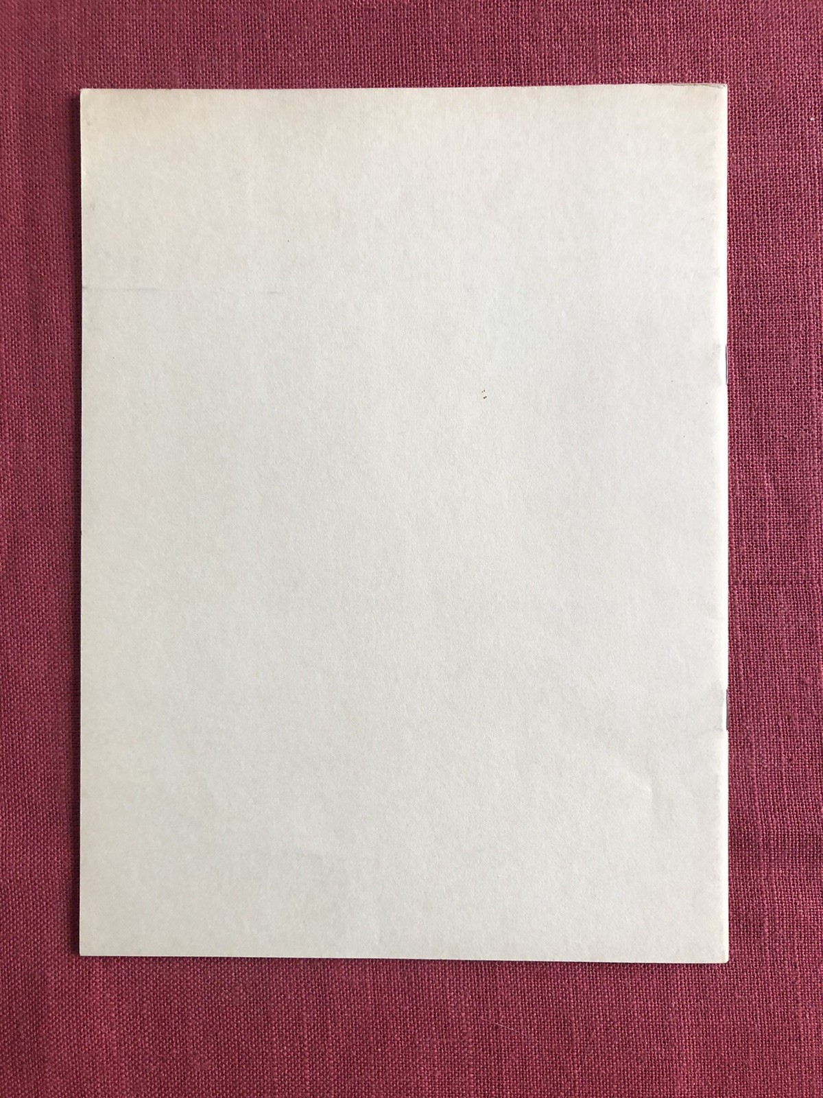 QUESTIONS TO AN ARTIST WHO IS ALSO AN AUTHOR/MAURICE SENDAK & VIRGINIA HAVILAND