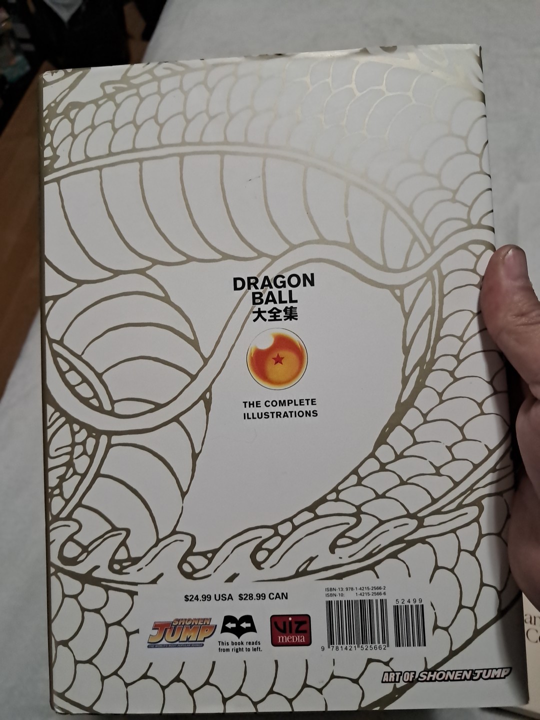 Dragon Ball: The Complete Illustrations Art Book Akira Toriyama OOP Out Of Print