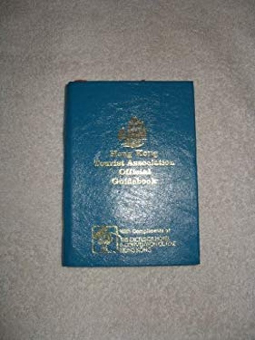 Hong Kong Tourist Association Official Guidebook Collecitf