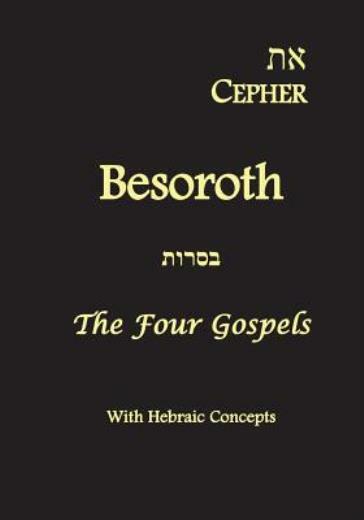 Eth Cepher – Besor’oth