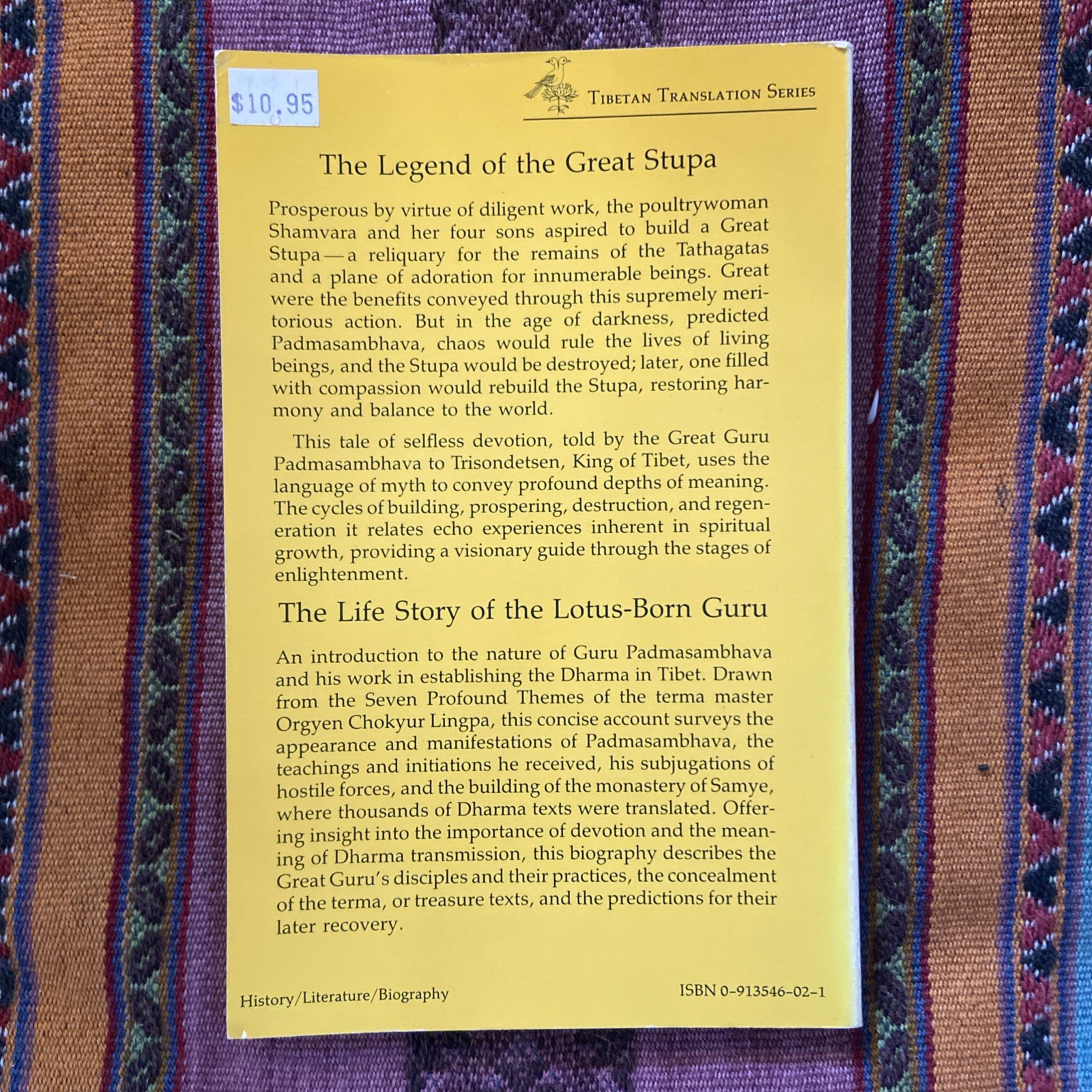 Legend of the Great Stupa – Padma Sambhava & Yeshe Tsogyal (Dharma Press, 1973)