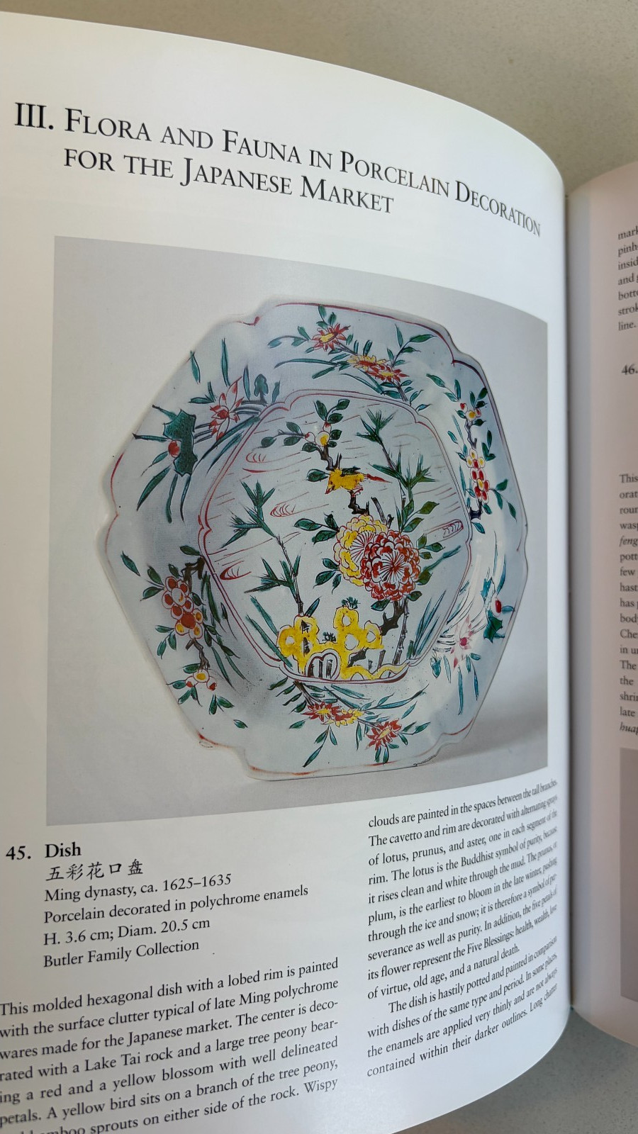 Trade, Taste, and Transformation: Jingdezhen Porcelain for Japan, 1620-1645, VG+