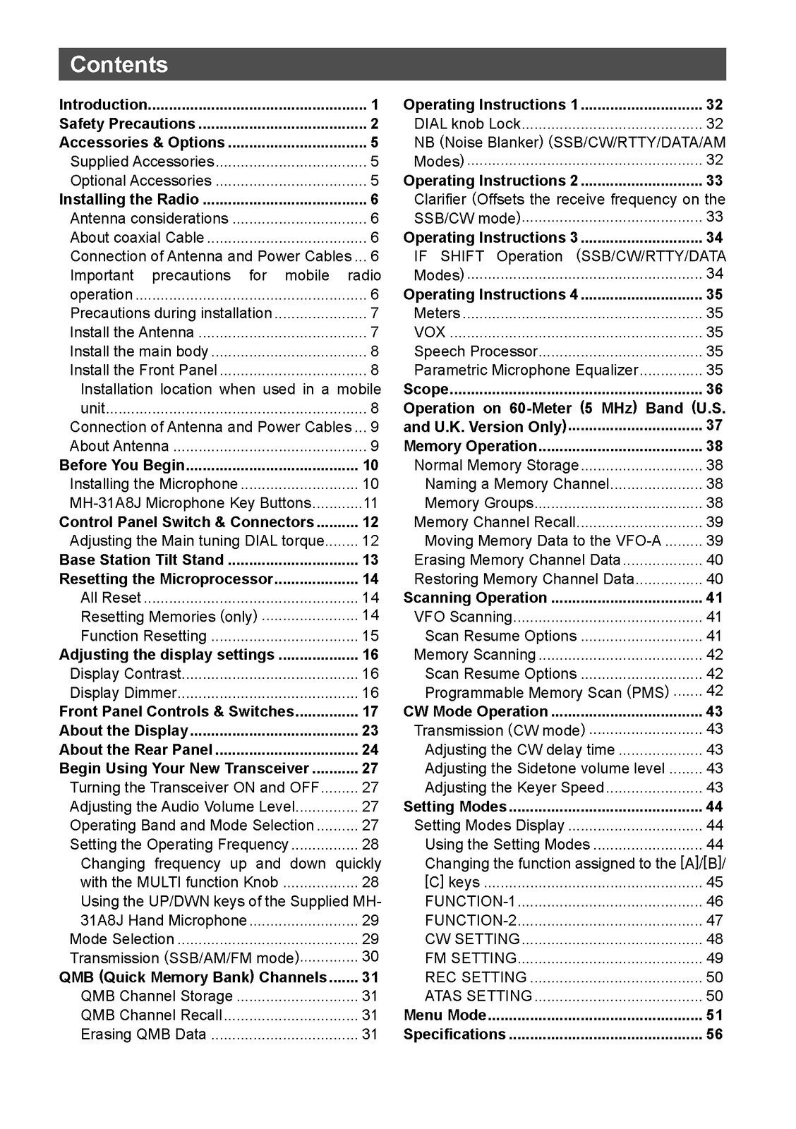 YAESU FT 891 OPERATING, ADVANCED, TECHNICAL SERVICE MANUAL BUNDLE, BOUND, JACKET