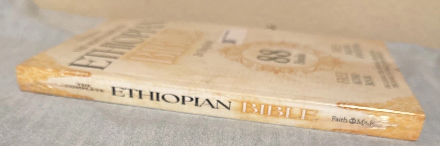 The Complete Ethiopian Bible in English 88 Scriptures by Asher Wilson Paperback