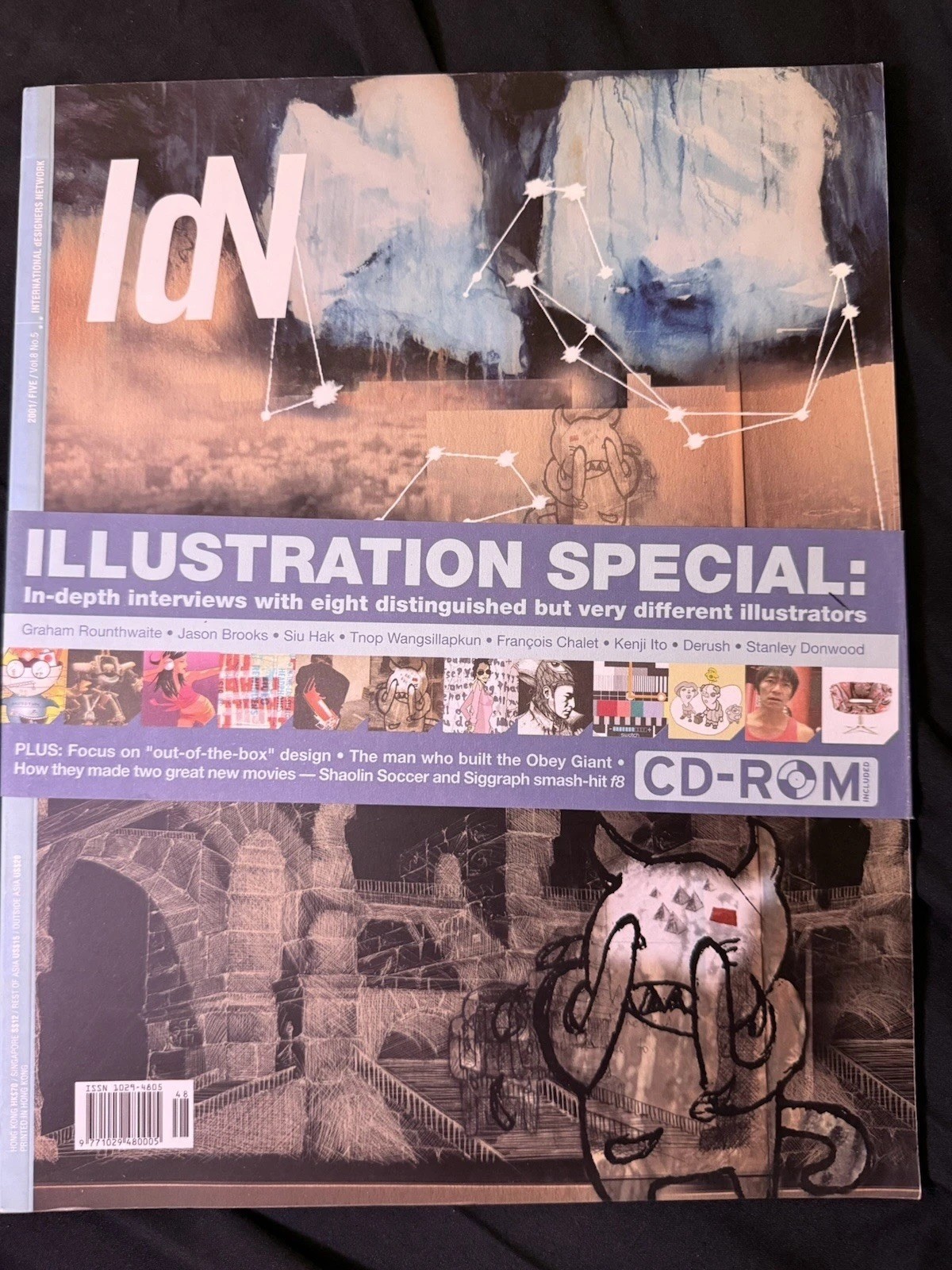 IdN Vol.8 No.5 May 2001 Illustration Special (CD-ROM Not Included)