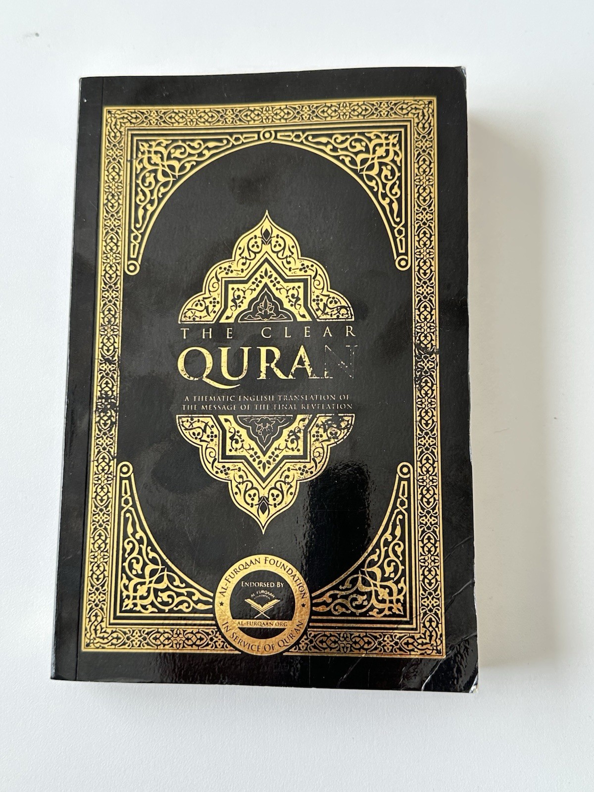 The Clear Quran English Translation Dr Mustafa Khattab 2016 Paperback