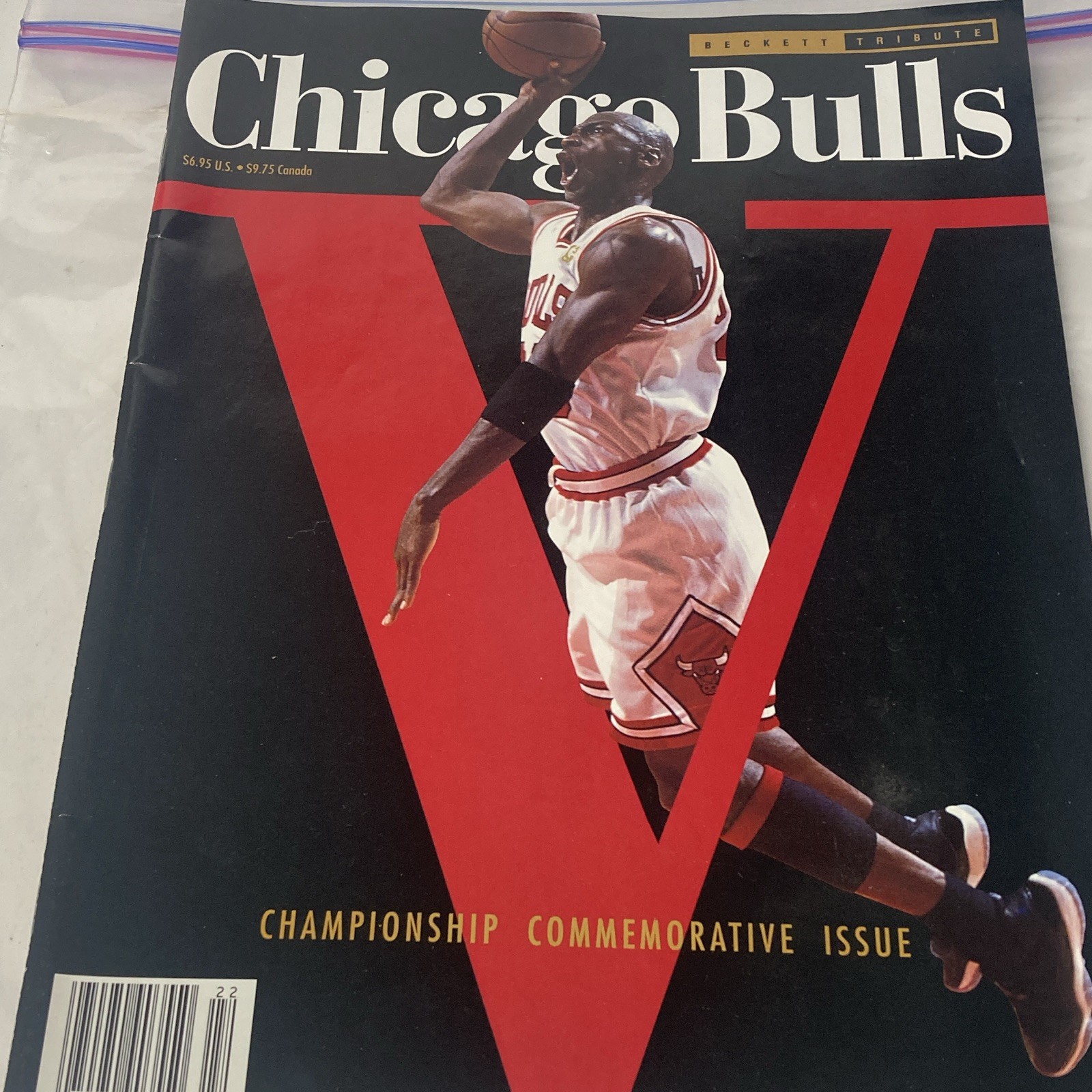 1997 Beckett Tribute Chicago Bulls V Championship Michael Jordan Cover NO label