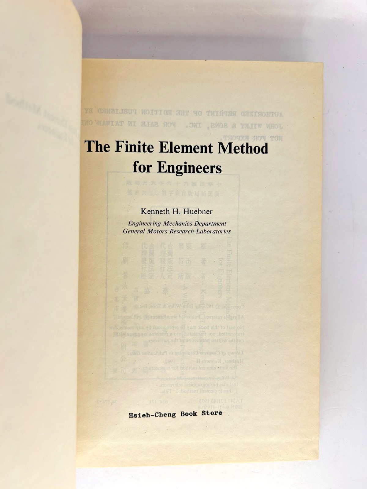 The Finite Element Method for Engineers Huebner HC Taiwan Reprint Edition