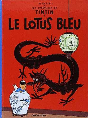 BLUE LOTUS By Herge **Mint Condition**