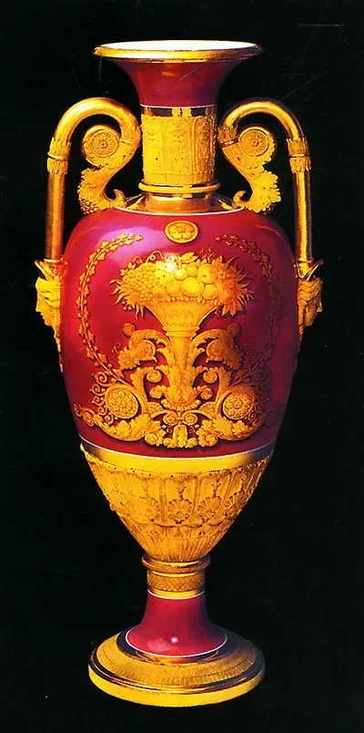 IMPERIAL PORCELAIN. ИМПЕРАТОРСКИЙ ФАРФОР (Book, Published in Russia)