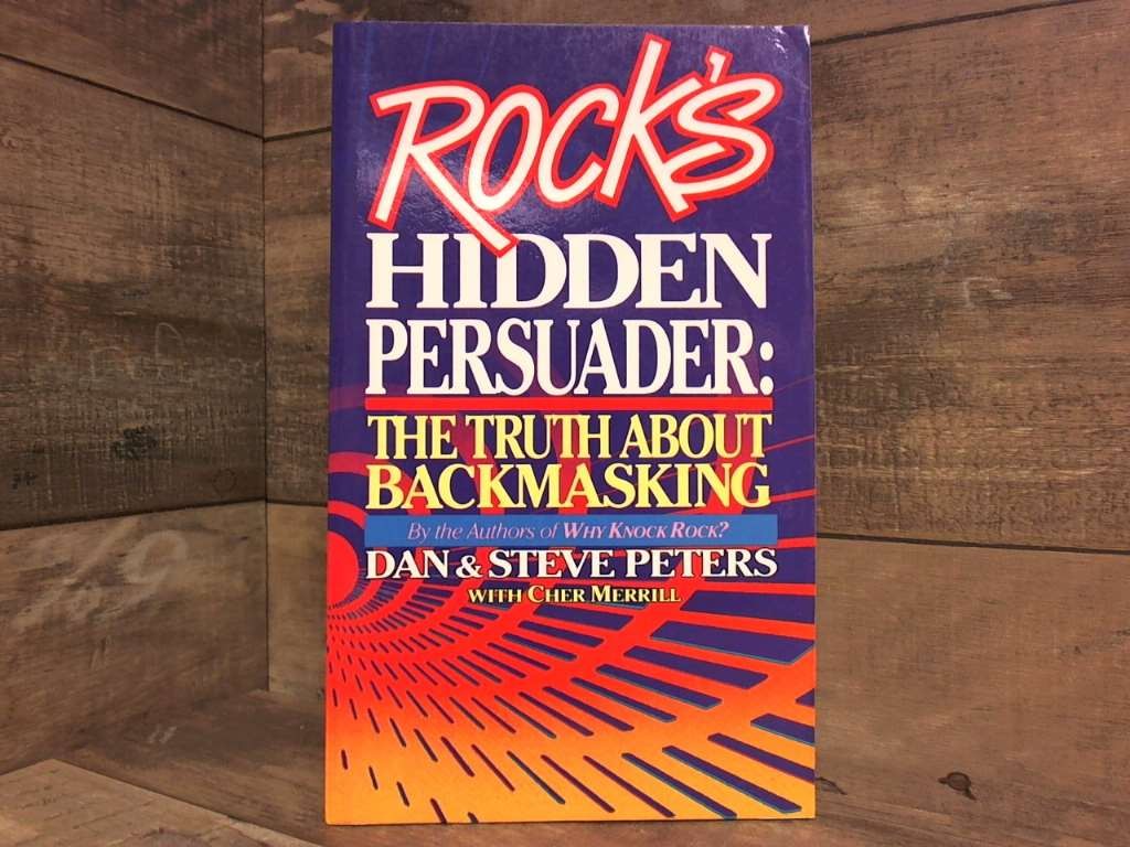 Rocks Hidden Persuader by Peters, Dan Bethany House Pub