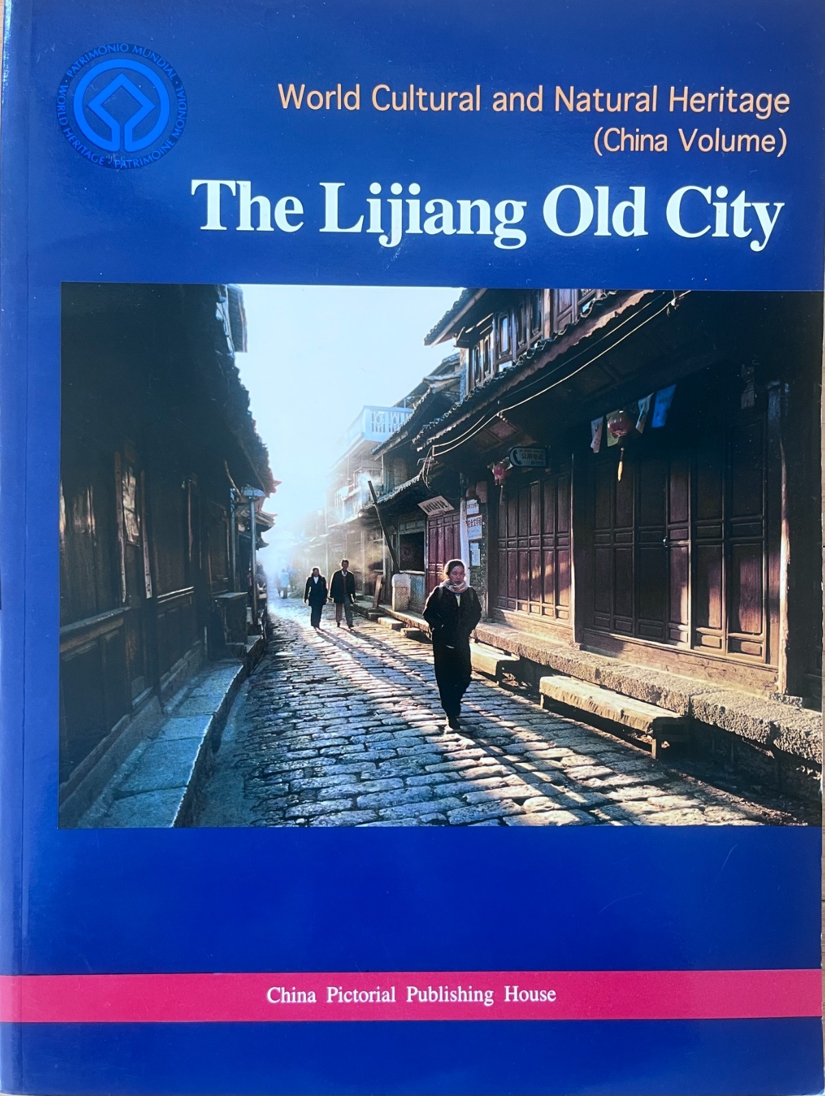 China History – Lijiang Old City Guide – Architecture Photography Travel Book