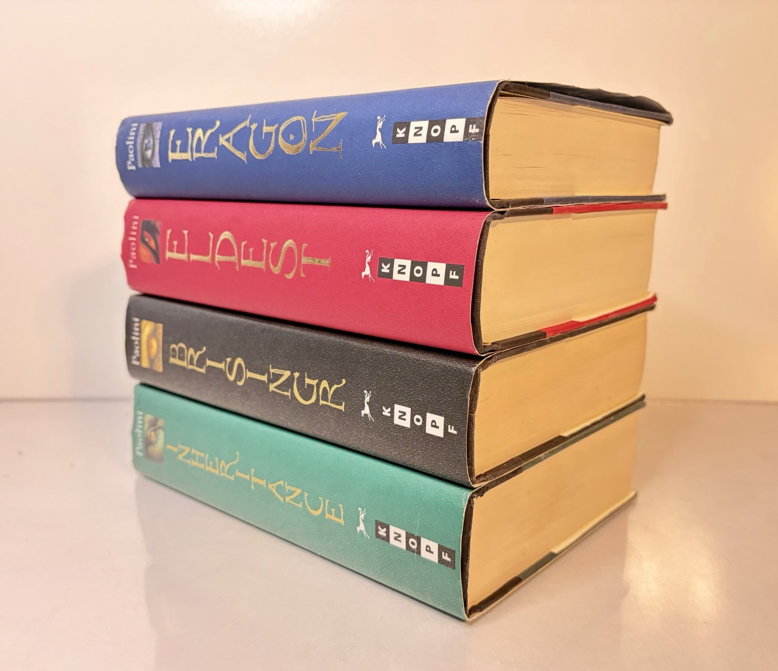 Inheritance Cycle Complete Set 1-4 HC w/ DJ Paolini 3 First Ed 2 First Print