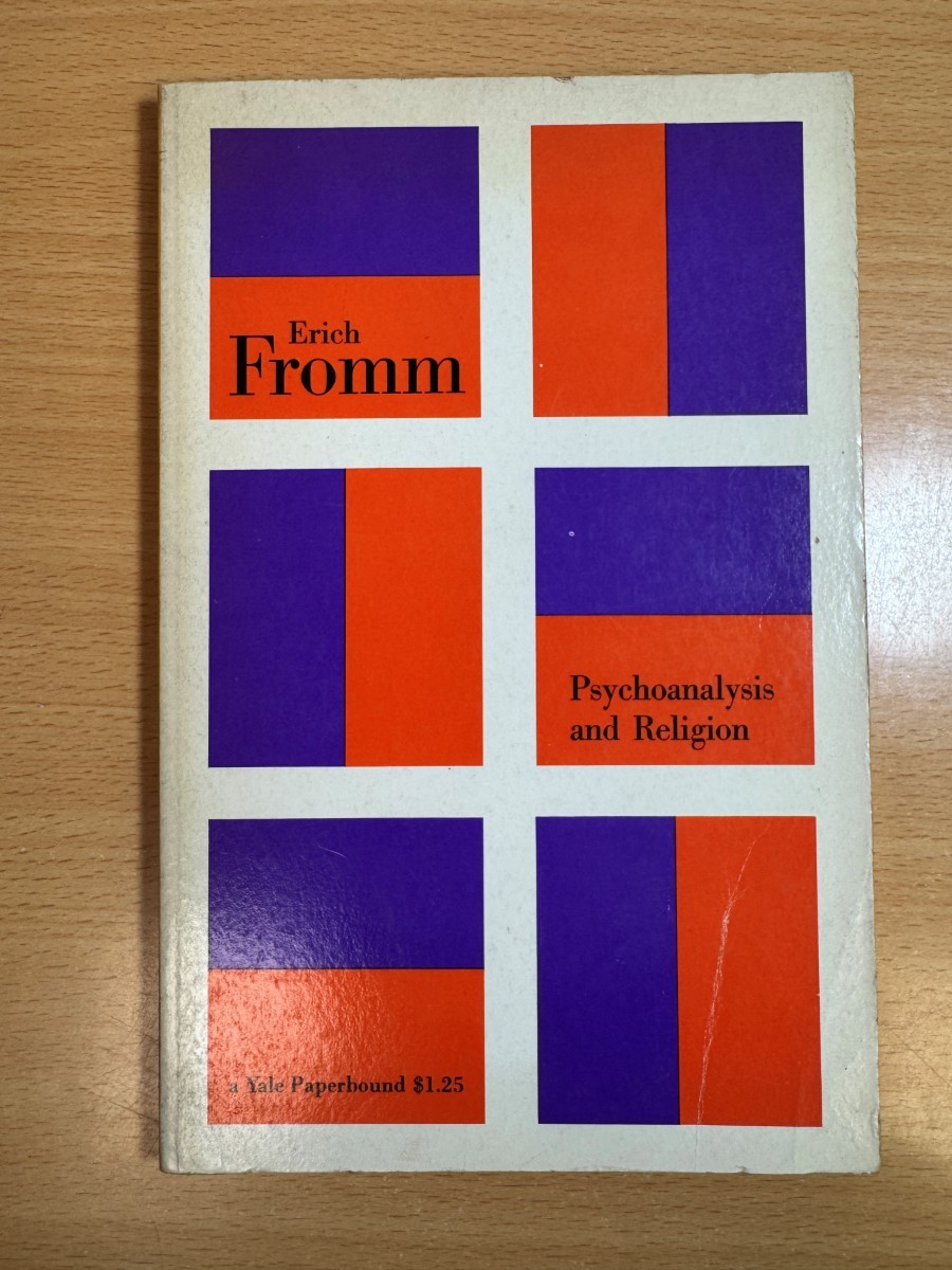 Psychoanalysis by Erich Fromm 1961 Hardcover Yale University Press 3rd Printing
