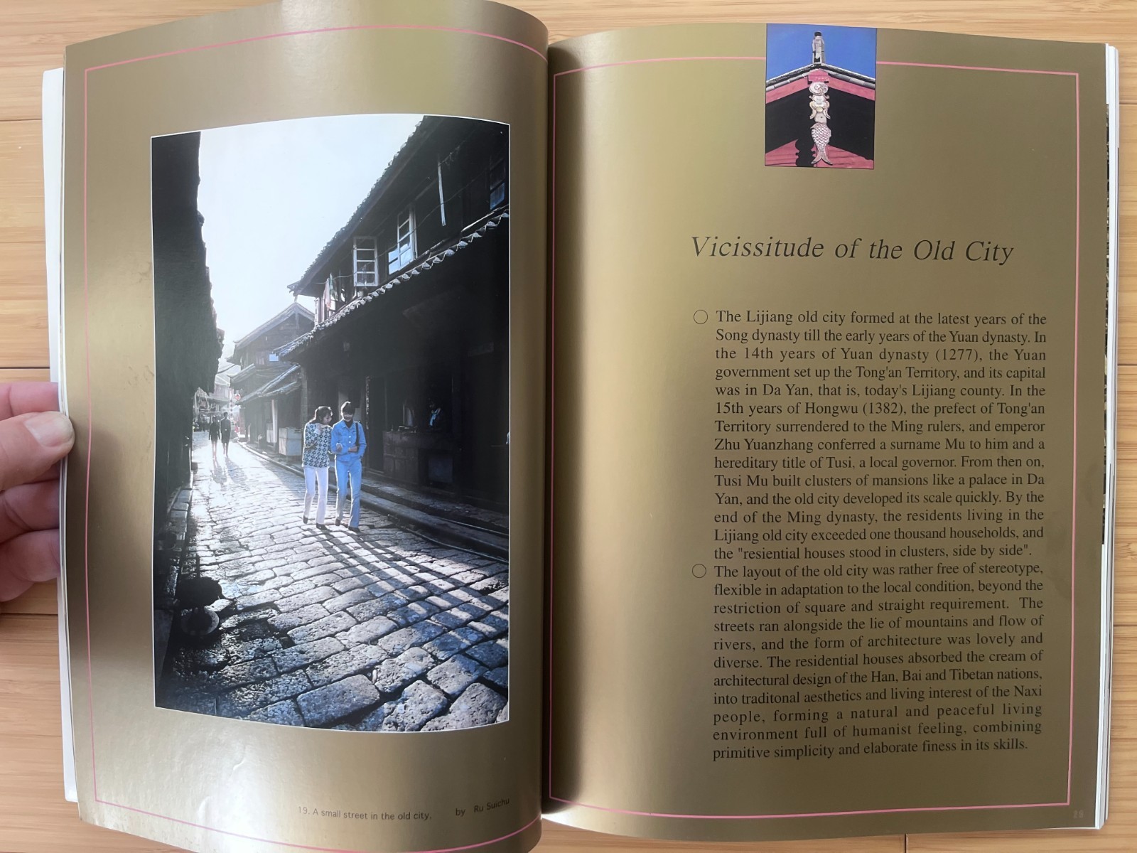 China History – Lijiang Old City Guide – Architecture Photography Travel Book