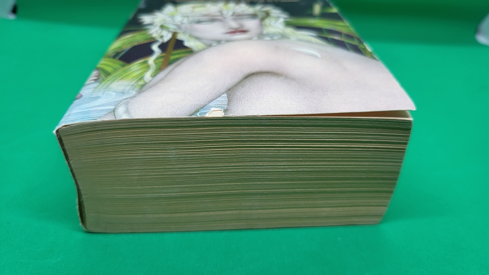 Maia By Richard Adams Signet First Printing 1986