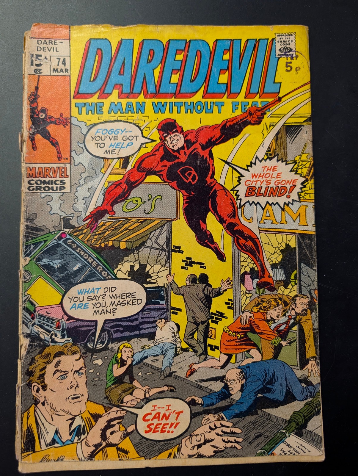 Daredevil #74, Marvel Comics, 1971.