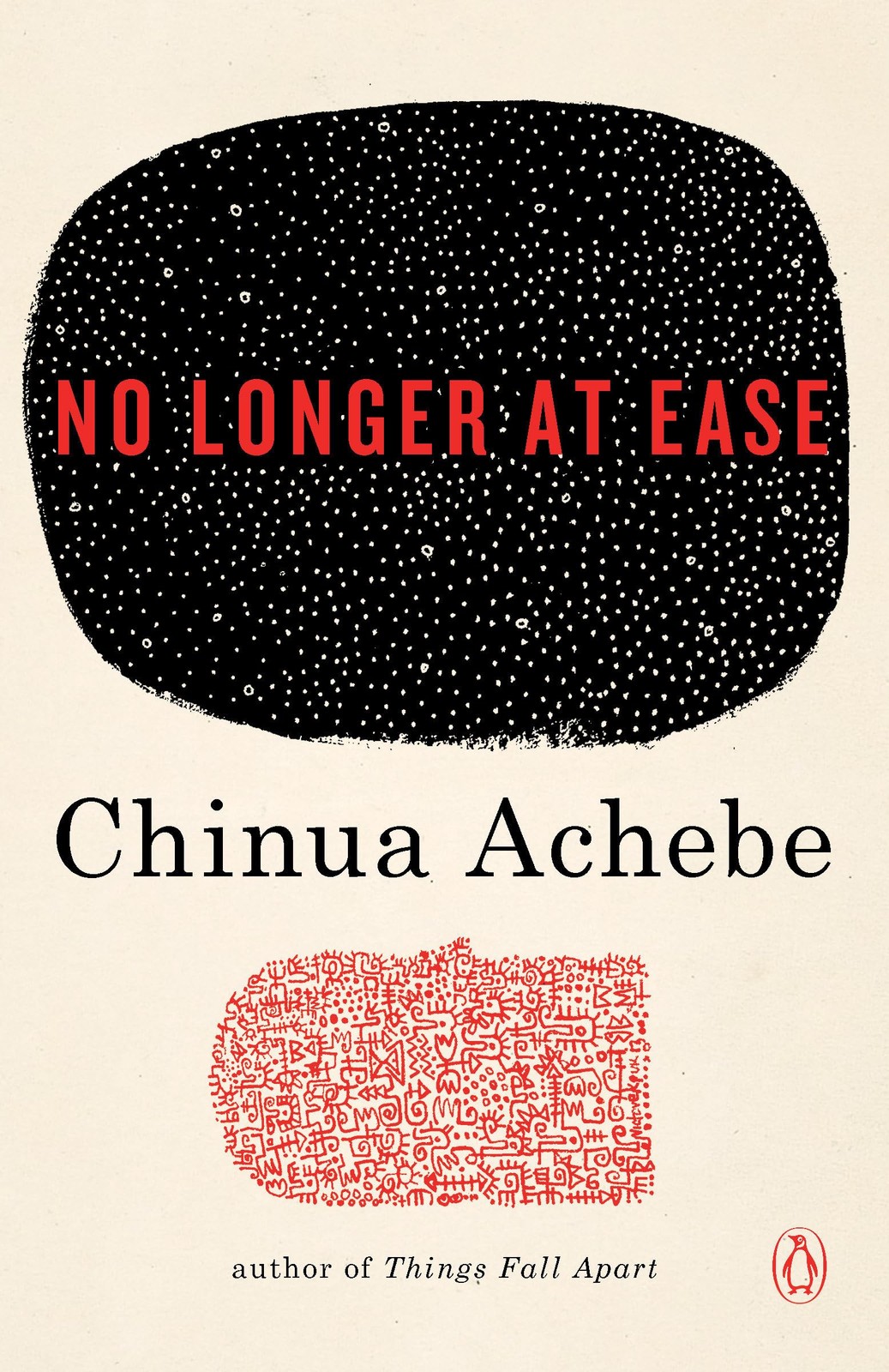 No Longer at Ease (African Trilogy) – paperback Achebe, Chinua