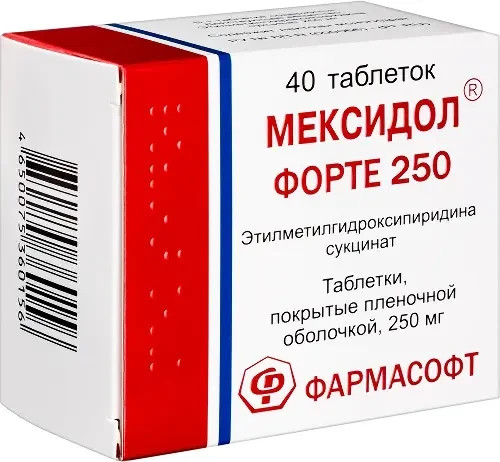 Мексидол Форте | Combo set x1 InfoGuide & x1 Ref unit for visual verification
