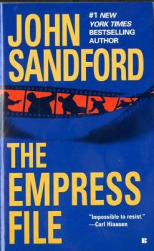 The Empress File (Kidd) – Mass Market Paperback By John Sandford – VERY GOOD