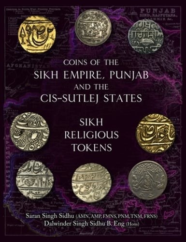Coins of the Sikh Empire, Punjab and the Cis-Sutlej States: Sikh Religious: Used