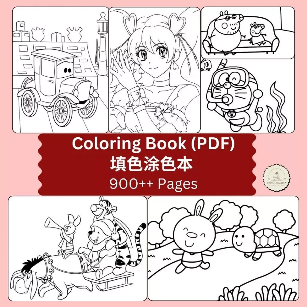 Coloring Book 900+ Pages