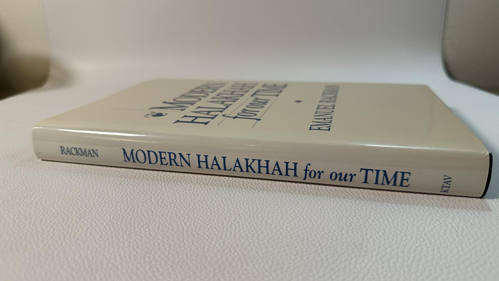 Vintage Modern Halakhah For Our Time Emanuel Rackman Ktav Hardcover Jewish Law