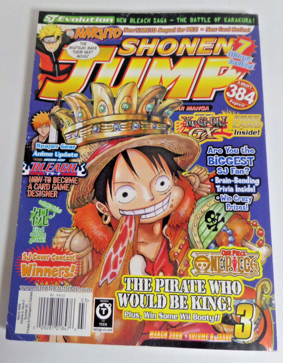 Shonen Jump magazine March 2008