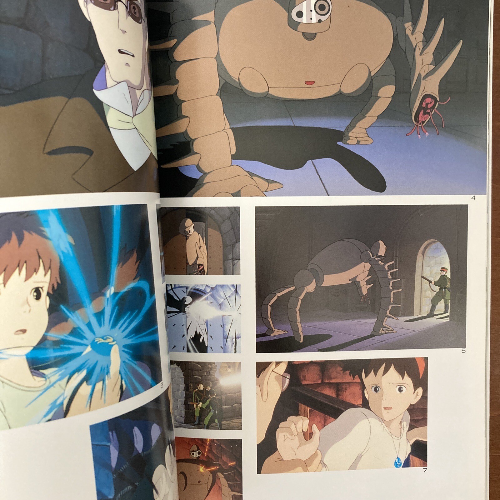 THE ART OF LAPUTA Hayao Miyazaki Art Book Illustration