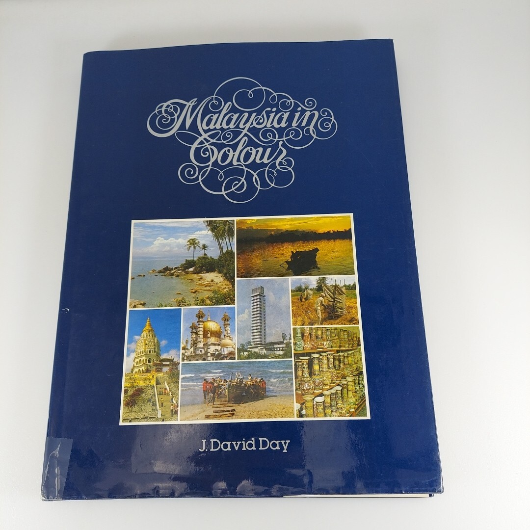 Malaysia in Colour by J. David Day 1987 8th Impression Illustrated HCDJ