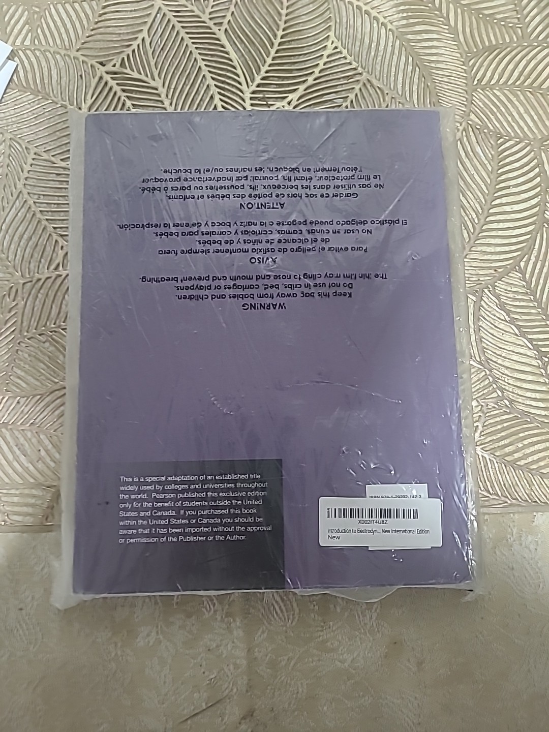 INTRODUCTION TO ELECTRODYNAMICS: PEARSON NEW INTERNATIONAL By David J. Griffiths