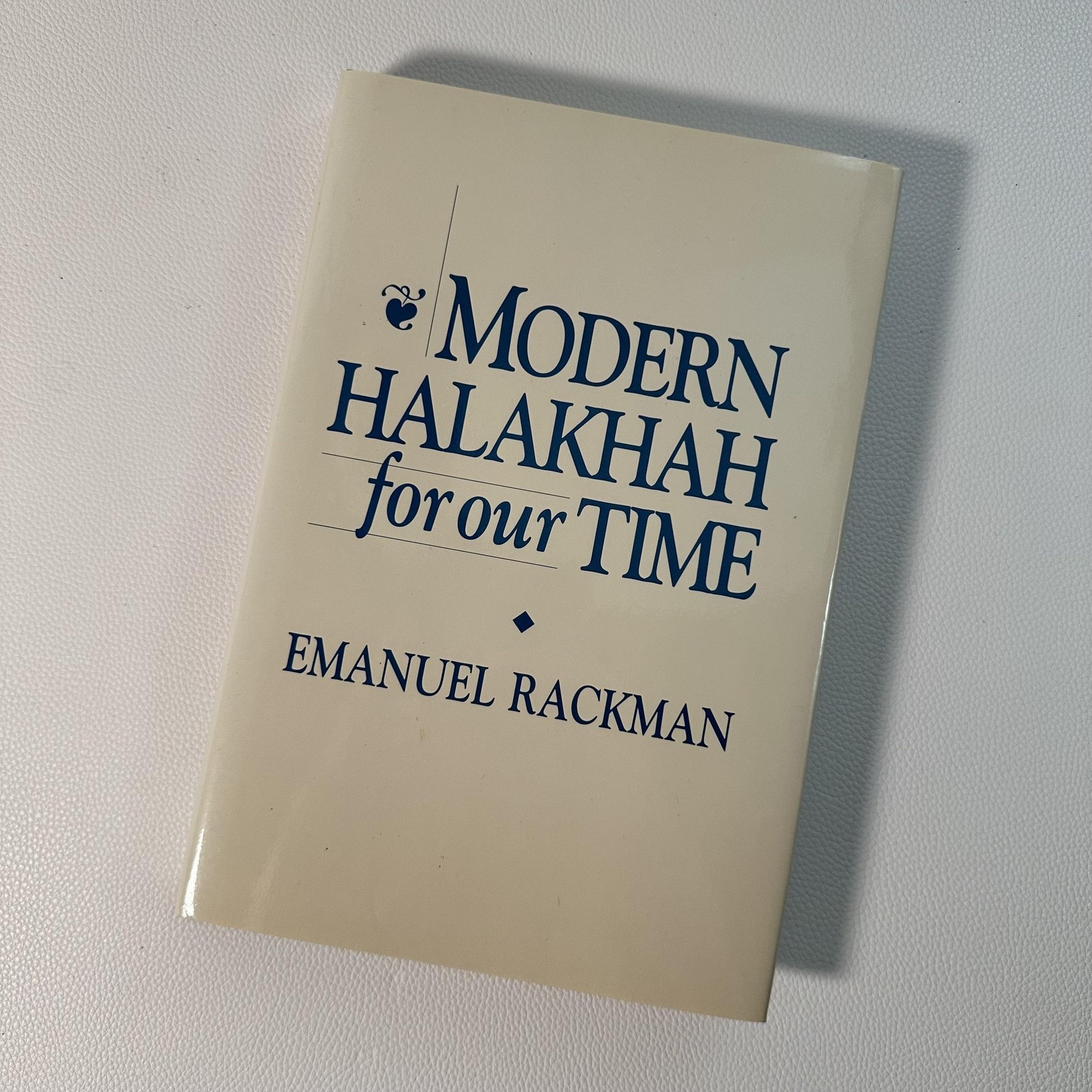 Vintage Modern Halakhah For Our Time Emanuel Rackman Ktav Hardcover Jewish Law