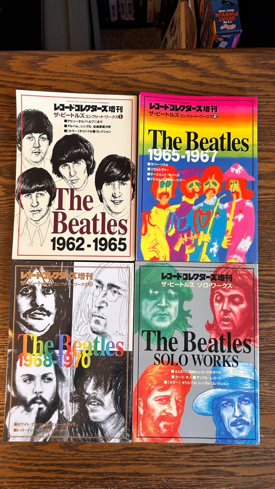 Beatles Japanese Discography Books – Set of 4 – Over 800 pages combined – Great!