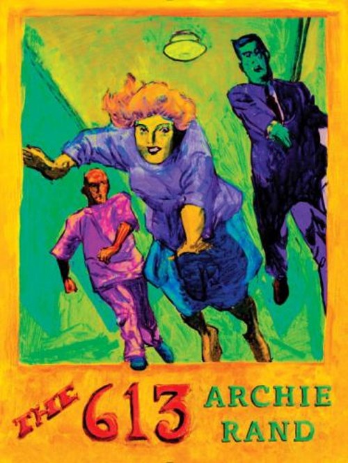 The 613 Hardcover Archie Rand