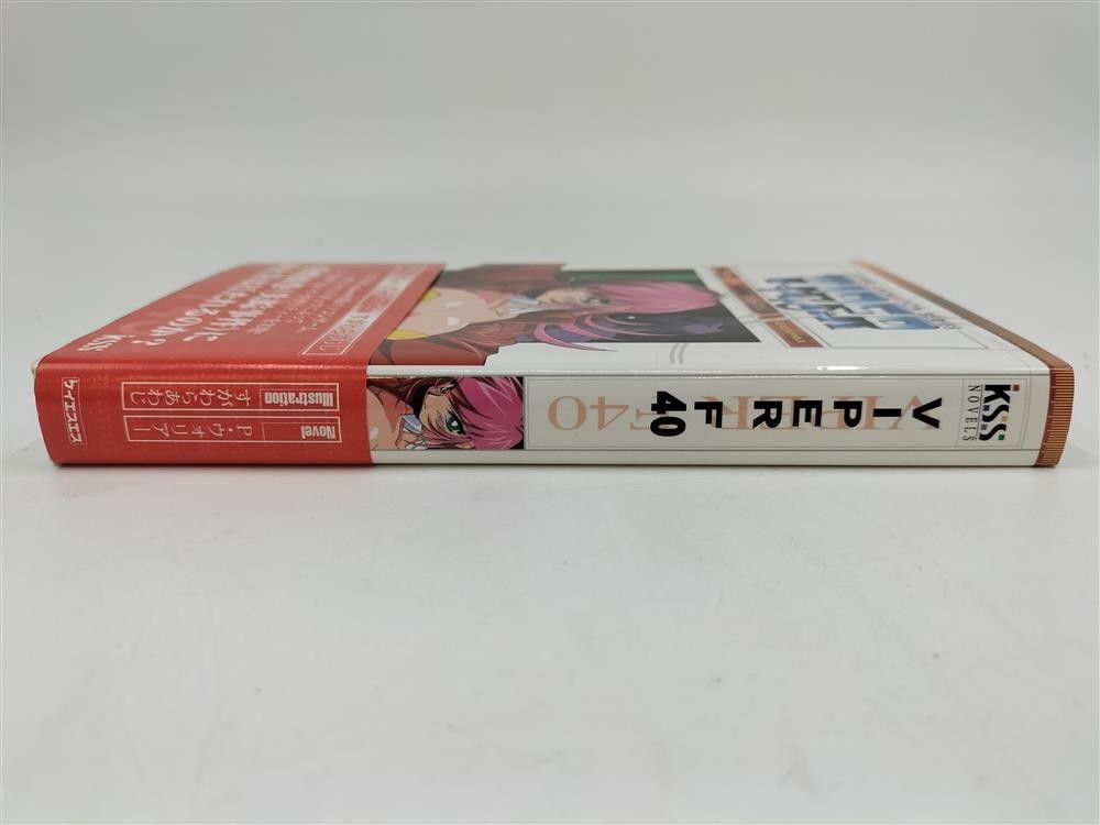 Viper F40 Sogna Paperback Novel