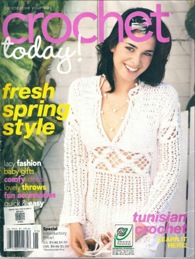 CROCHET TODAY MAGAZINE 47 Unique Issue Collection On USB Flash Drive