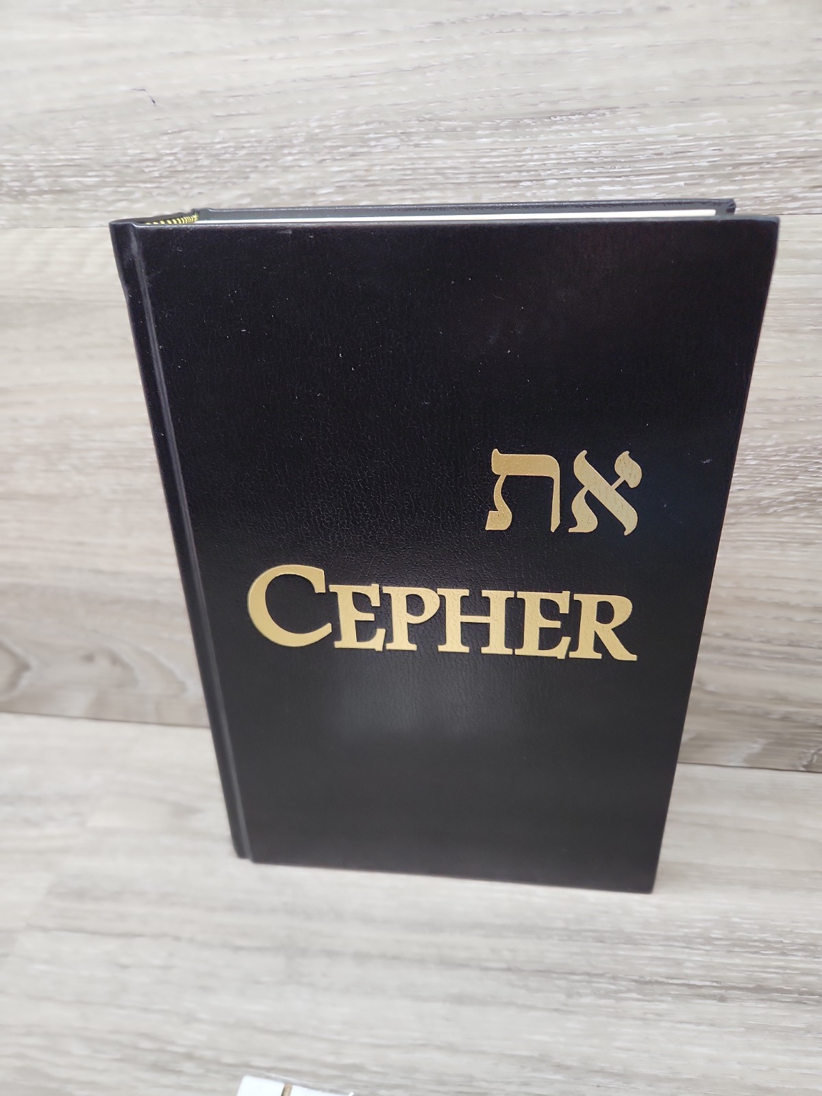 Cepher 3rd Edition ( New? Has Previous Owners Name Written In It) Look At Photo