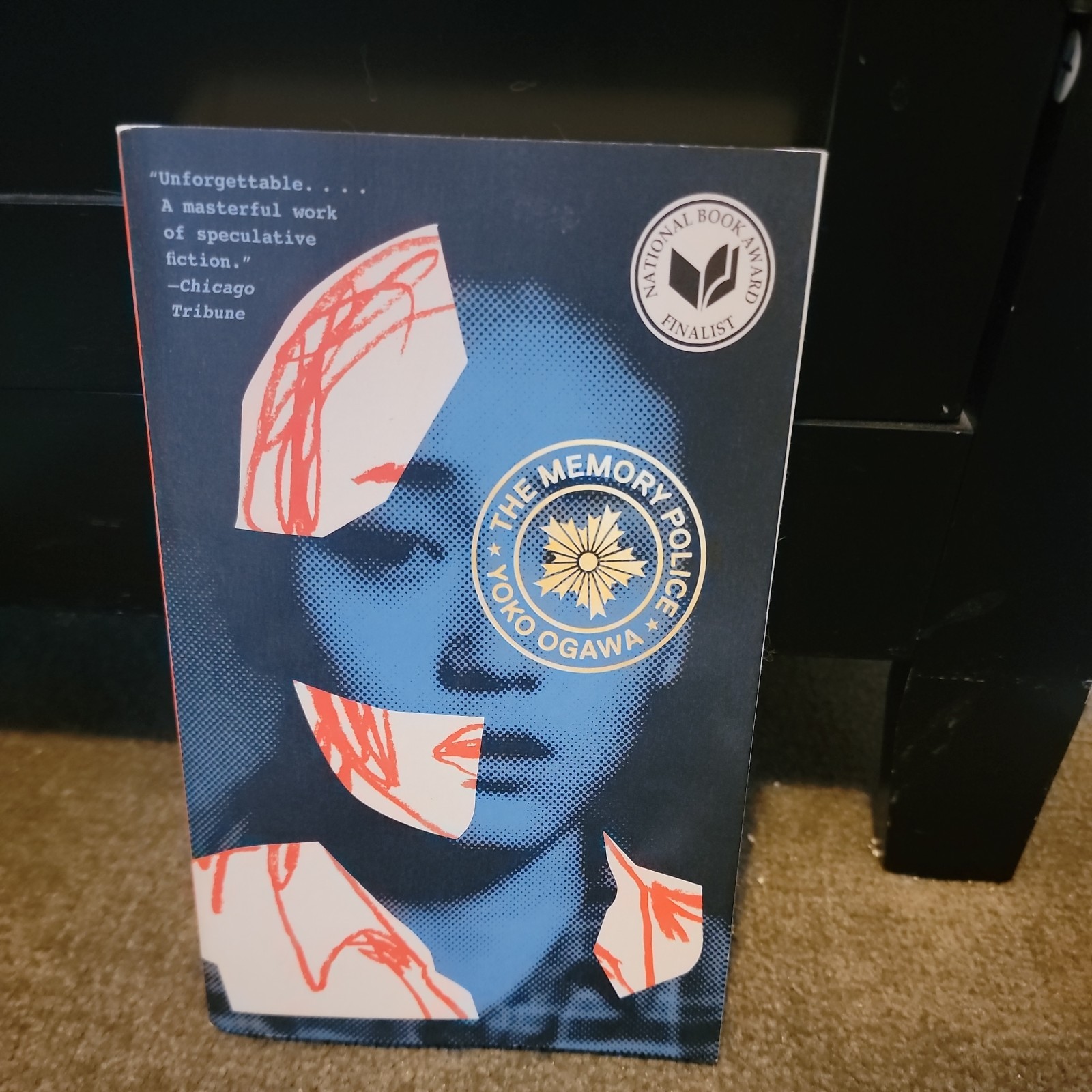 Memory Police : A Novel by Yoko Ogawa (2020, Trade Paperback)
