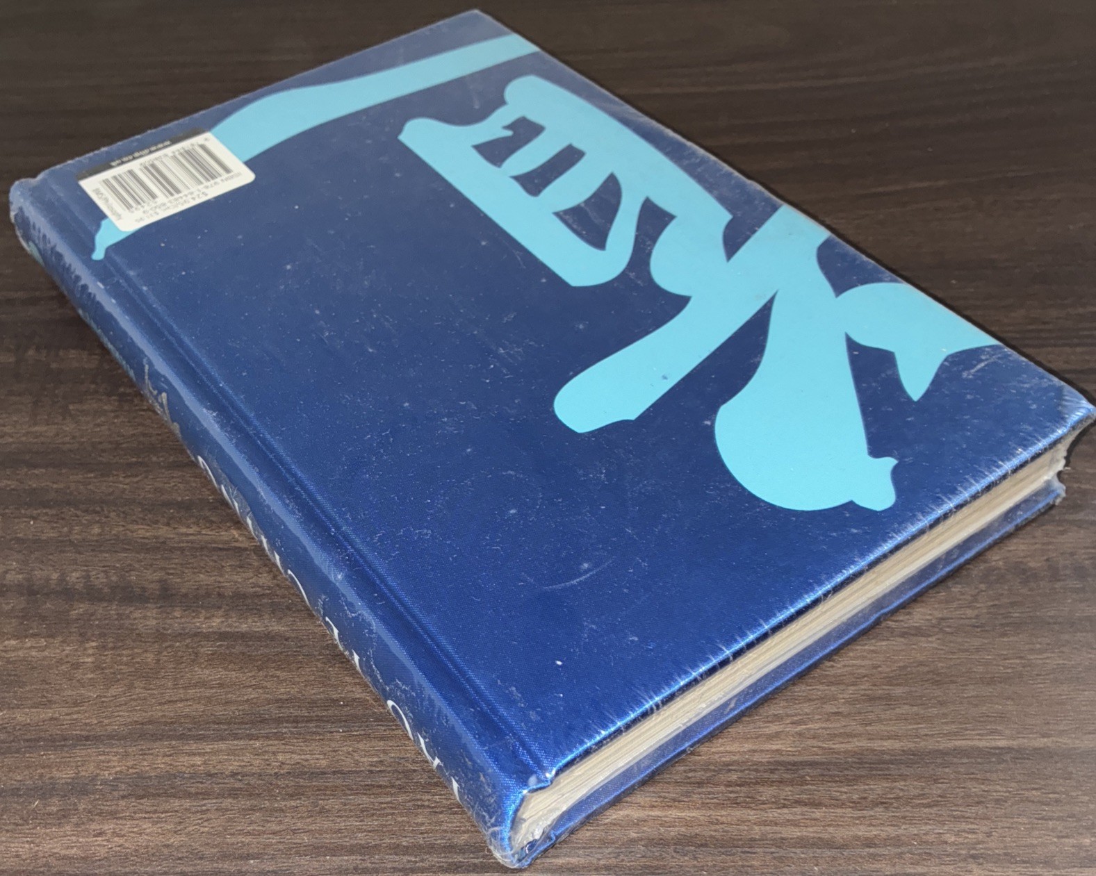 SEALED Tao Te Ching by Laozi, Chad Hansen New Illustrated Edition Hardcover