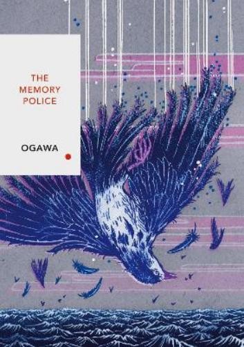 Yoko Ogawa The Memory Police (Paperback) (UK IMPORT)