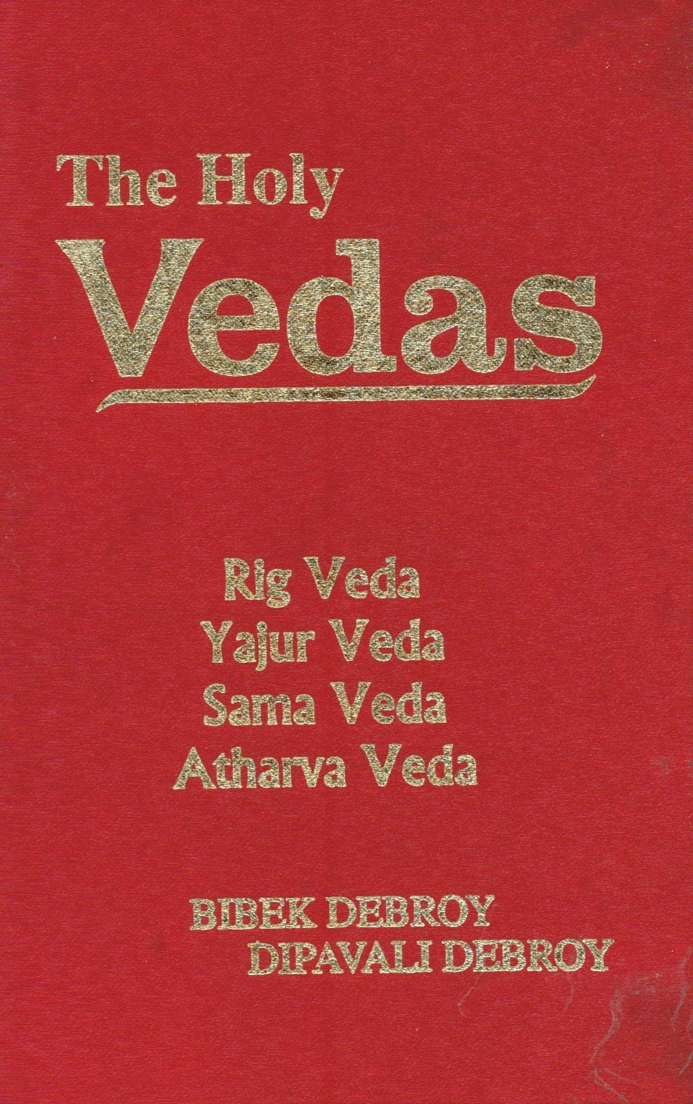 Ancient Hindu Scriptures – Complete Vedas Rig, Yajur, Sama, Atharva