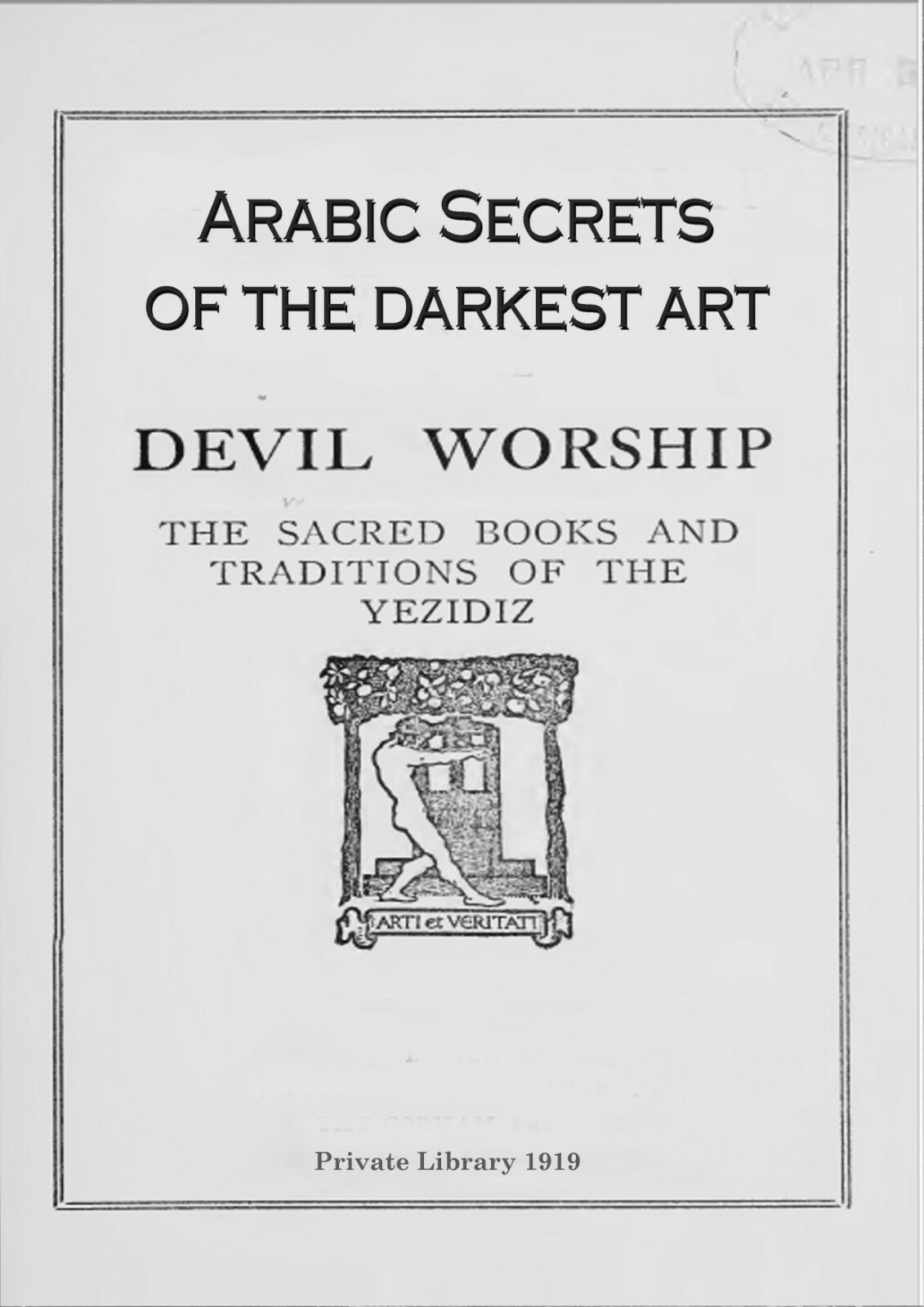 antique book arabic black magic devil worship occult grimoire dark manuscript by
