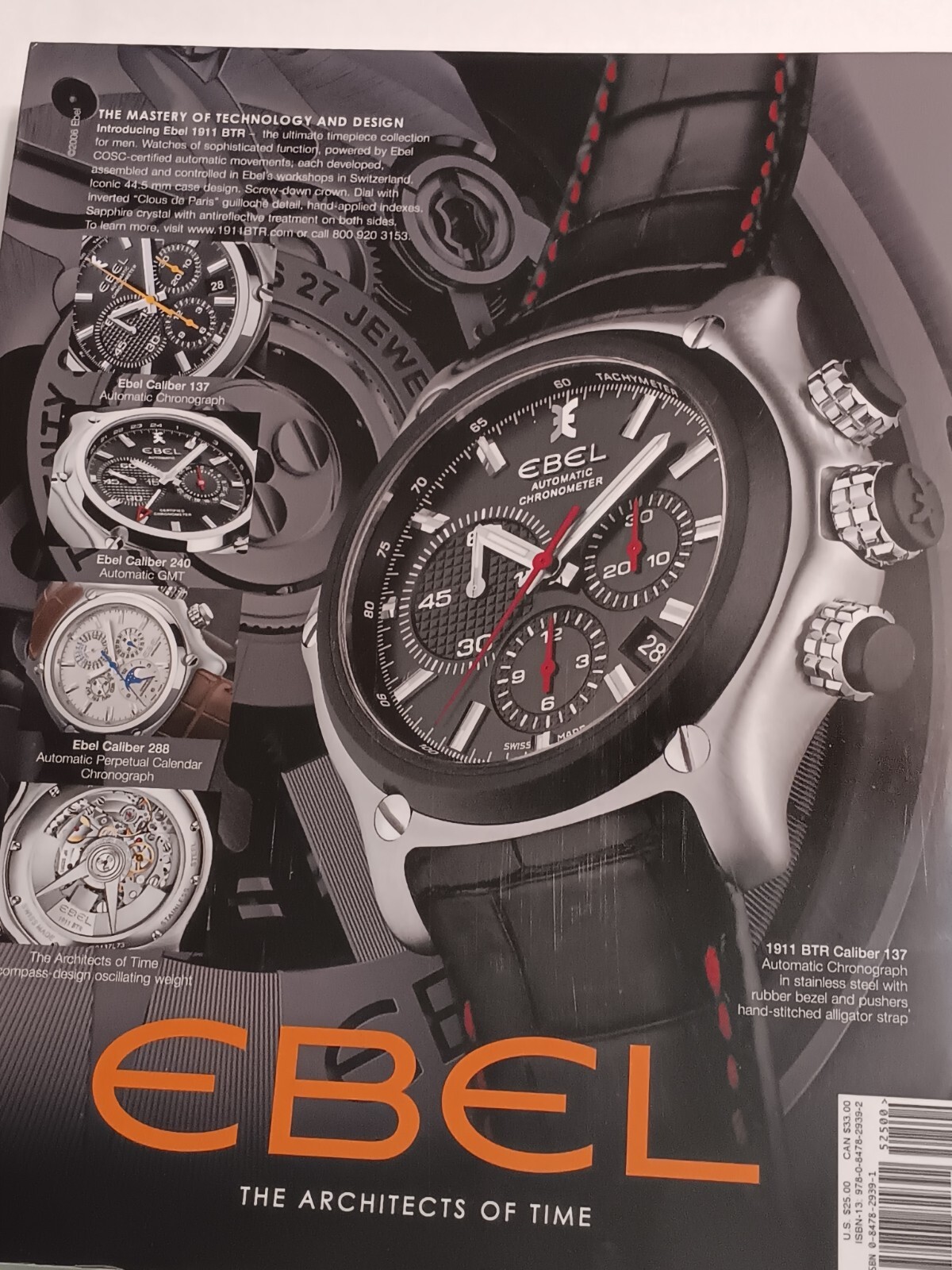 WATCHES INTERNATIONAL VOLUME VIII By Tourbillon International 704 pages