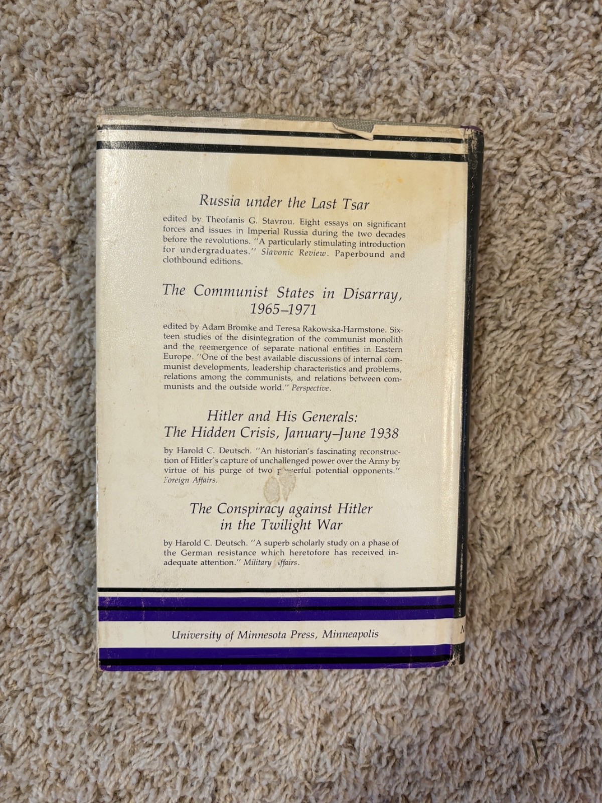 The Career of a Tsarist Officer, Memoirs 1872-1916, 1975, 1st