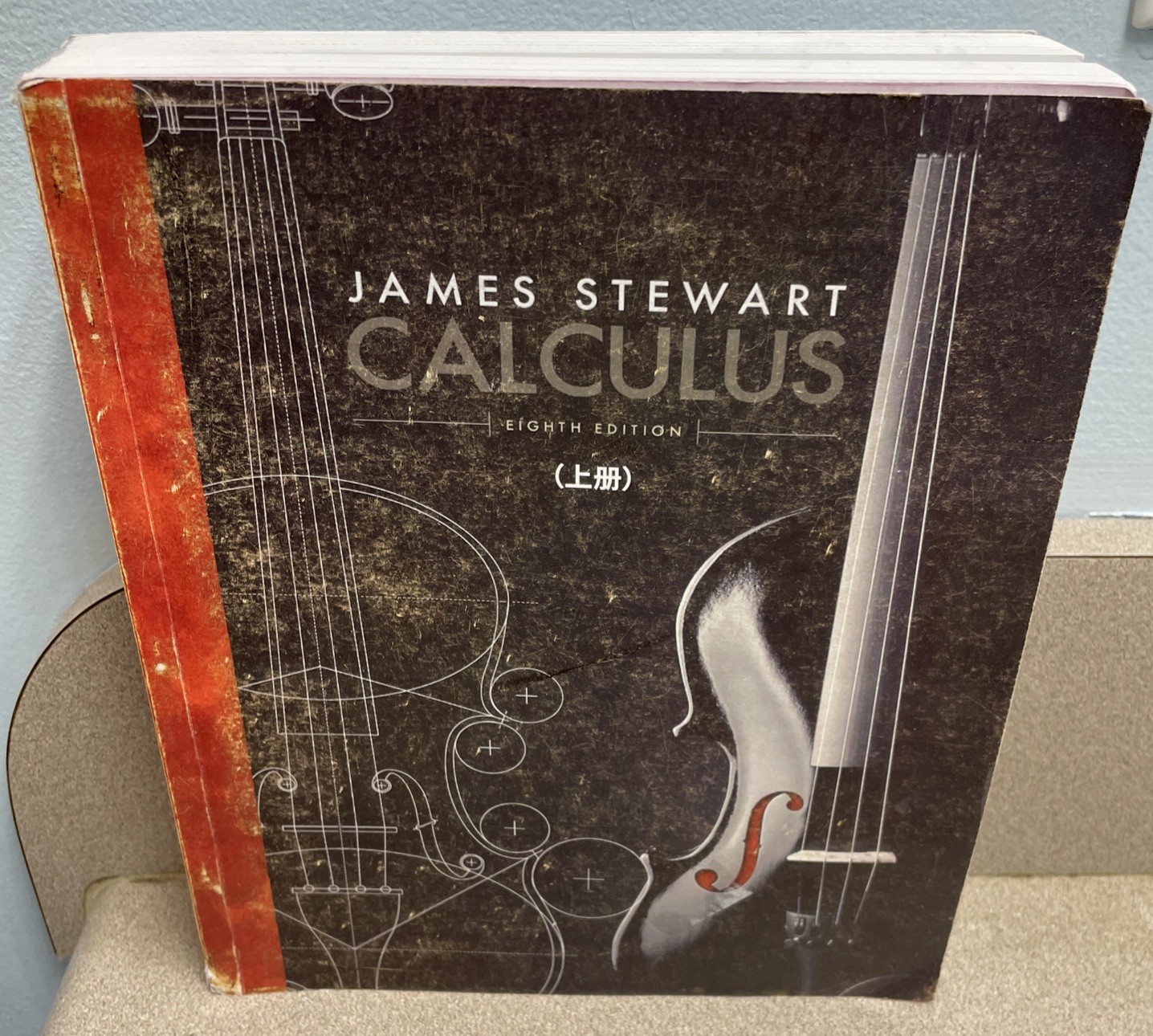 James Stewart Calculus Calculus 8th Edition