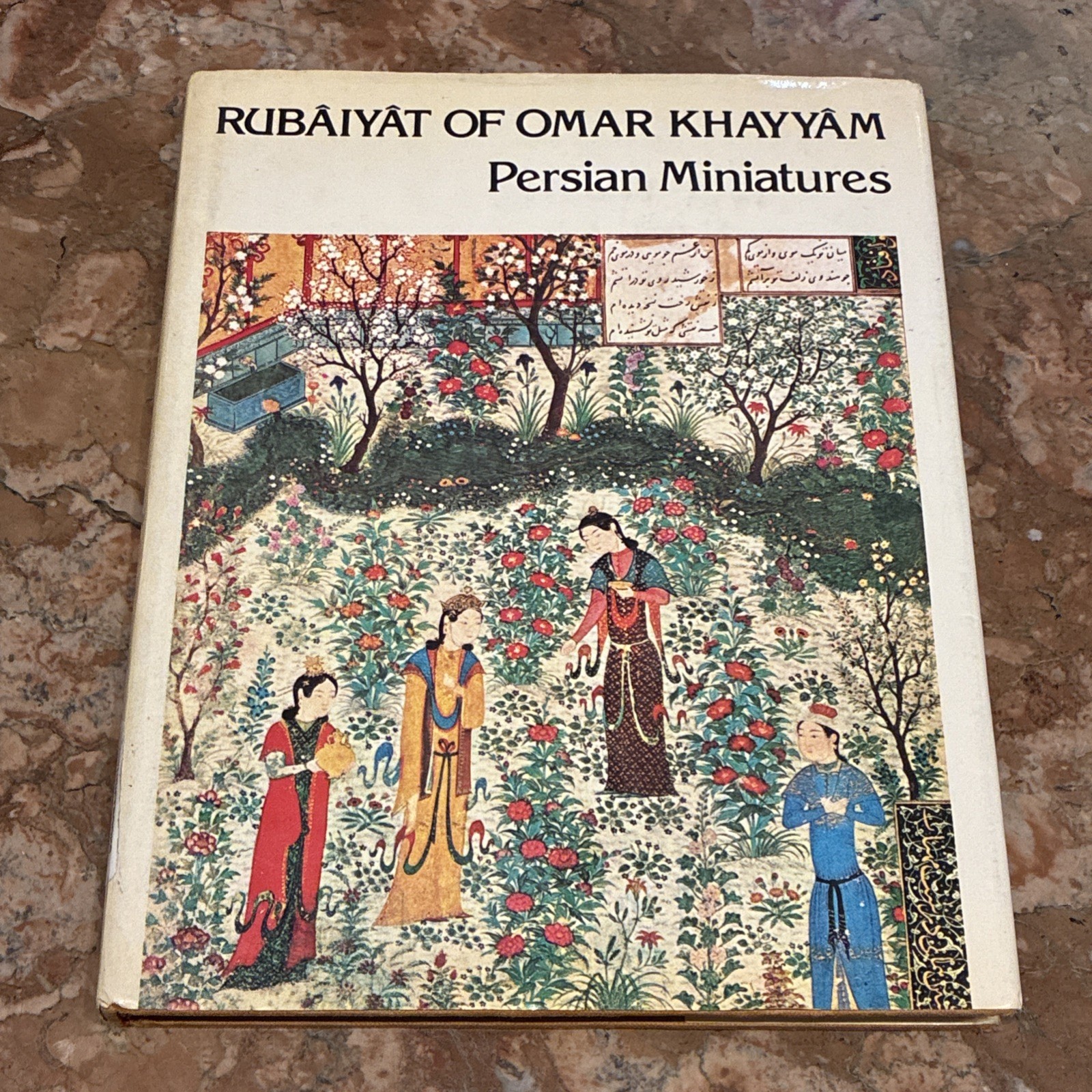 Book Persian Miniatures Rubaiyat Of Omar Khayyam Art Persia Vintage Books